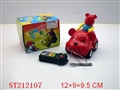 ST212107 - LINE- CONTROL CARTOON RAT （3 COLORS ASSORTED）