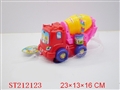 ST212123 - 卡通拖拉工程车