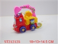 ST212125 - 卡通拖拉工程车