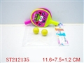 ST212135 - PINGPONG RACKET(3 COLORS)