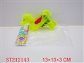 ST212143 - WATER GUN