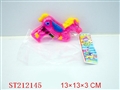 ST212145 - SPRAY-PAINT WATER GUN