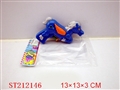 ST212146 - SPRAY-PAINT WATER GUN