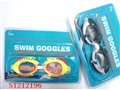 ST212196 - SWIM GOGGLES(4 STYLES ASSORTED)