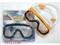 ST212198 - DIVING GLASSES（2 COLORS ASSORTED）