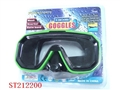 ST212200 - DIVING GLASSES（2 COLORS ASSORTED）