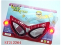 ST212204 - DIVING GLASSES WITH LIGHT