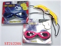 ST212205 - SWIM GOGGLES(4 COLORS ASSORTED)