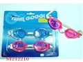 ST212210 - SWIM GOGGLES(2PCS 4 COLORS ASSORTED)