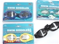 ST212243 - SWIM GOGGLES(4 COLORS ASSORTED)