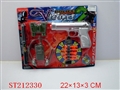 ST212330 - POLICE PLAY  SET