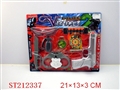 ST212337 - POLICE PLAY  SET