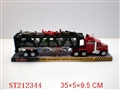 ST212344 - 惯性拖头车6只方程车/二色混装