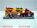 ST212347 - 惯性拖栏拖4只方程车