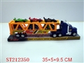 ST212350 - 惯性拖3只方程3只车仔/二色混装