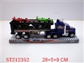 ST212352 - 惯性拖栏拖4只方程车