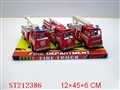 ST212386 - 3只庄惯性消防车/三款混装