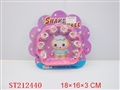 ST212440 - BABY TOY(4 COLORS ASSORTED)