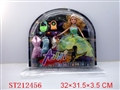 ST212456 - BEAUTY DOLL
