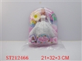 ST212466 - BEAUTY DOLL