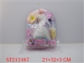 ST212467 - BEAUTY DOLL