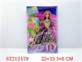 ST212479 - BEAUTY DOLL WITH TOILETRY
