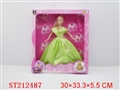 ST212487 - BEAUTY DOLL