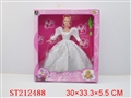 ST212488 - BEAUTY DOLL