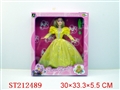 ST212489 - BEAUTY DOLL