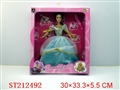 ST212492 - BEAUTY DOLL