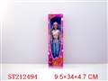 ST212494 - BEAUTY DOLL