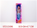 ST212496 - BEAUTY DOLL