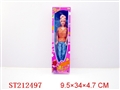 ST212497 - BEAUTY DOLL