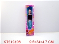 ST212498 - BEAUTY DOLL