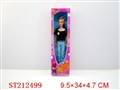 ST212499 - BEAUTY DOLL