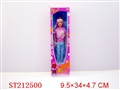 ST212500 - BEAUTY DOLL
