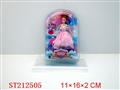 ST212505 - BEAUTY DOLL