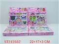 ST212552 - 饰品/四款混装