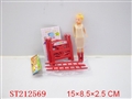 ST212569 - BABY BED+BEAUTY DOLL(2 COLORS)