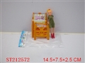ST212572 - BABY BED+BEAUTY DOLL(2 COLORS)