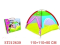 ST212630 - TENT