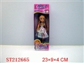 ST212665 - BEAUTY DOLL