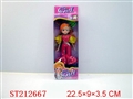ST212667 - BEAUTY DOLL
