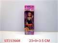ST212668 - BEAUTY DOLL