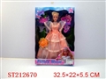 ST212670 - BEAUTY DOLL(3 COLORS)