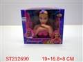 ST212690 - BEAUTY DOLL(2 HAIR COLORS )