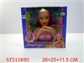 ST212692 - BEAUTY DOLL(2 HAIR COLORS )