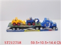 ST212758 - 拖车载工程车