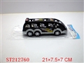ST212760 - 惯性商务车(3色混装)