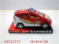 ST212777 - 惯性警车